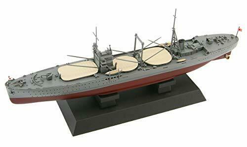 Pit-road 1/700 Ijn Special Cargo Ship Kashino Kit W/ Name Plate & Etching Parts- Japan Figure Store - #1 Bring To You The Best Japanese Goods