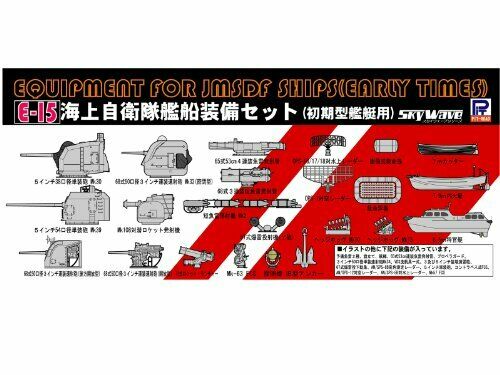 Pit-road Skywave E-15 Equipment For Jmsdf 1/700- Japan Figure Store - #1 Bring To You The Best Japanese Goods