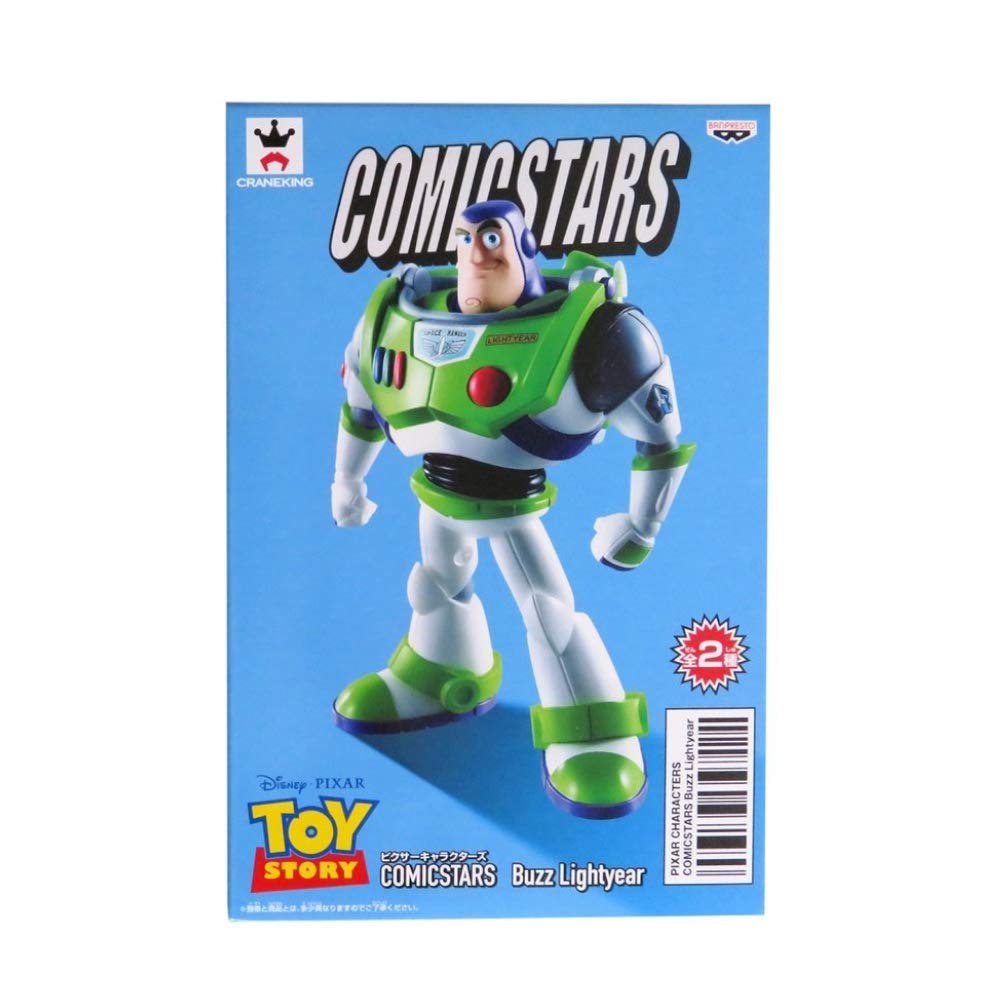 Banpresto Buzz Lightyear Figure Normal Color Ver. Pixar Japan Comicstars- Japan Figure Store - #1 Bring To You The Best Japanese Goods