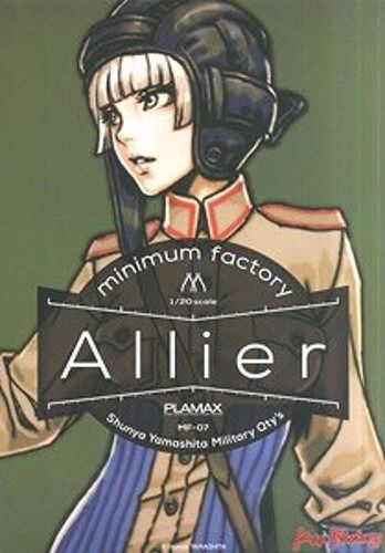Plamax Mf-07 Minimum Factory Allier 1/20 Model Kit Max Factory- Japan Figure Store - #1 Bring To You The Best Japanese Goods