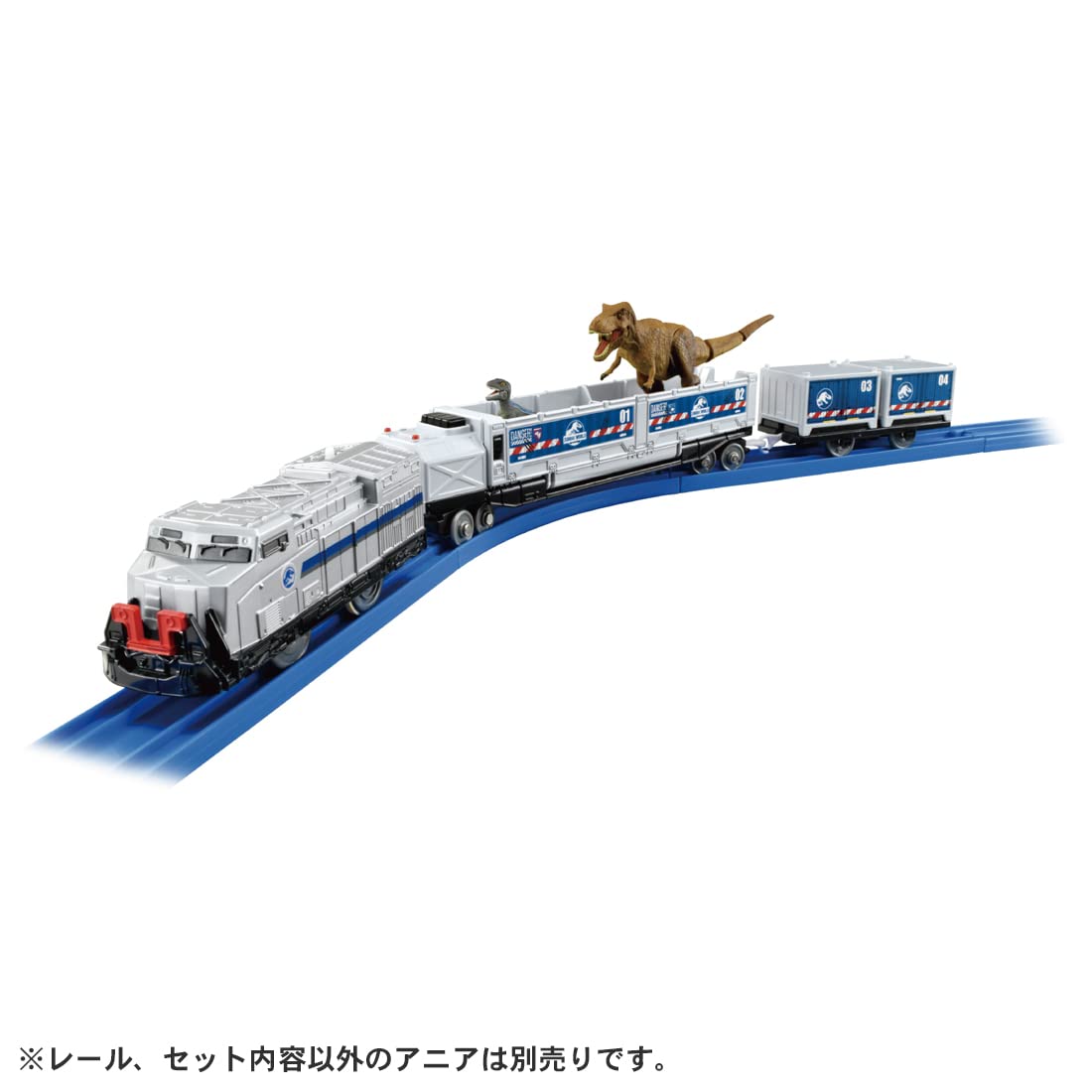 Plarail Jurassic World Dinosaur Carrier Train- Japan Figure Store - #1 Bring To You The Best Japanese Goods