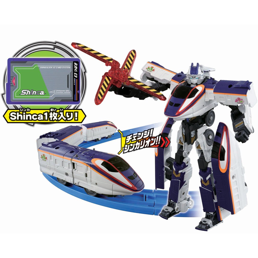 Takara Tomy Pla-Rail DxS04 Shinkansen Transformation Robot Shinkarion E3 Tsubasa (964322) Gundam Toy- Japan Figure Store - #1 Bring To You The Best Japanese Goods