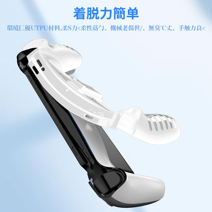 Singhai PS4 Protective Case w/TPU Stand: Transparent Lightweight Drop Prevention Abrasion Resistant Shockproof Waterproof Anti-Fingerprint- Japan Figure Store - #1 Bring To You The Best Japanese Goods