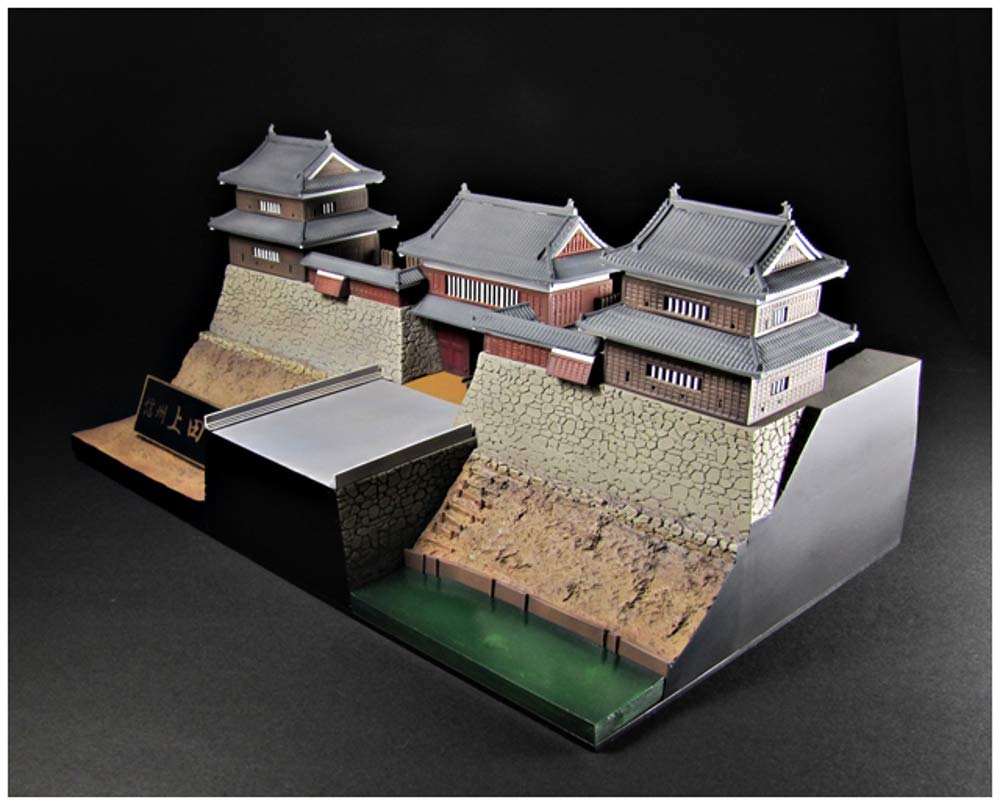 Plum 1/200 Castle Collection 02 Shinshu Ueda Castle Plastic Model With Sanada Kabuto Paper Craft Japan Pp066- Japan Figure Store - #1 Bring To You The Best Japanese Goods