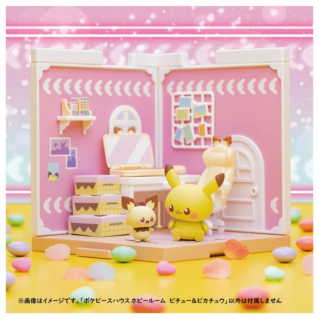 Takara Tomy Pocket Monsters Pokemon Poke Piece House Hobby Room Pichu Pikachu Japan- Japan Figure Store - #1 Bring To You The Best Japanese Goods