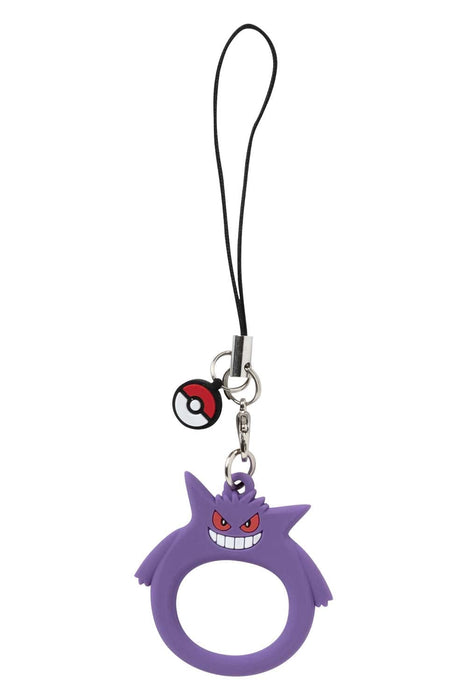 POKEMON CENTER ORIGINAL Silicone Ring Strap Gengar- Japan Figure Store - #1 Bring To You The Best Japanese Goods
