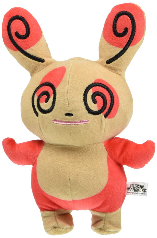 SAN-EI Pokemon All Star Collection 11 Plush Doll SpindaâEâEatcheelâEâEs- Japan Figure Store - #1 Bring To You The Best Japanese Goods