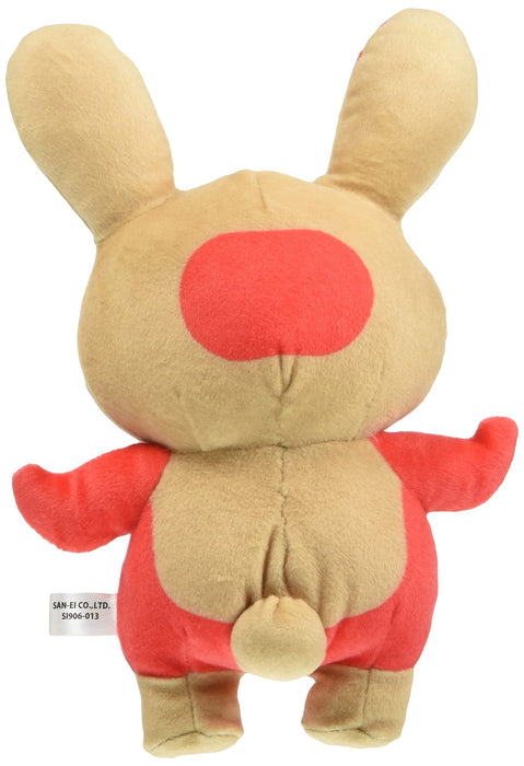 SAN-EI Pokemon All Star Collection 11 Plush Doll SpindaâEâEatcheelâEâEs- Japan Figure Store - #1 Bring To You The Best Japanese Goods