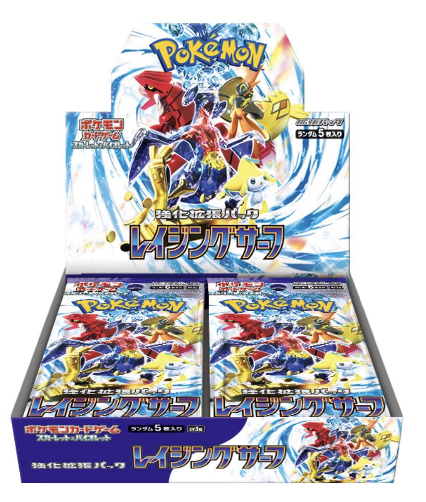 Pokemon Card Game Raging Surf Scarlet & Violet Booster Box Sv3a- Japan Figure Store - #1 Bring To You The Best Japanese Goods