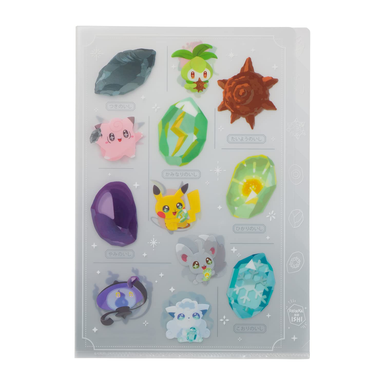 Pokemon Center Original A4 6 Pocket Clear File Shinka No Ishi- Japan Figure Store - #1 Bring To You The Best Japanese Goods