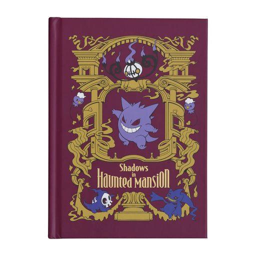 Pokemon Center Original A6 Hardcover Notebook Pokémon Fairy Tale Gengar- Japan Figure Store - #1 Bring To You The Best Japanese Goods