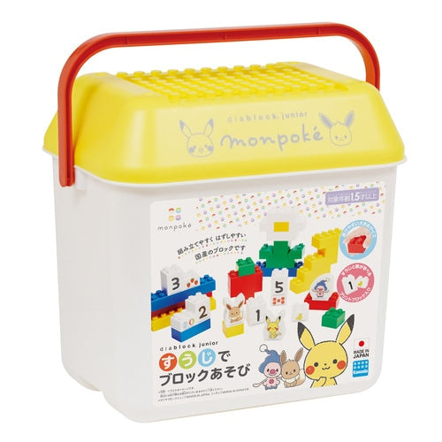 Pokemon Center Original Block Play With Monpoke Japan Figure 4972825222867 6