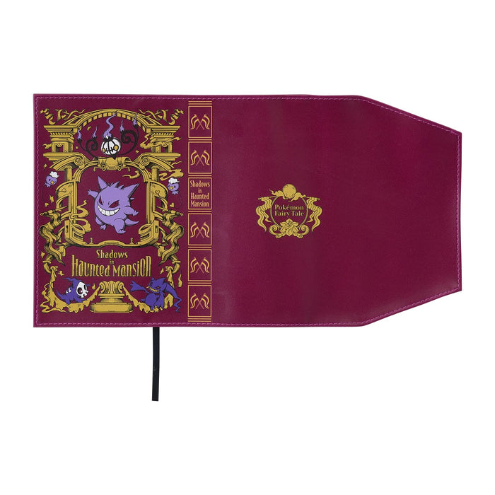 Pokemon Center Original Book Cover Pokémon Fairy Tale Gengar- Japan Figure Store - #1 Bring To You The Best Japanese Goods