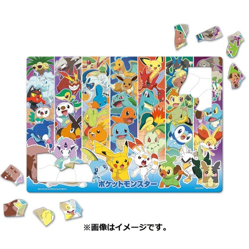 Pokemon Center Original Child Puzzle 80P Pokemon From Various Places Japan Figure 4536906807857 2