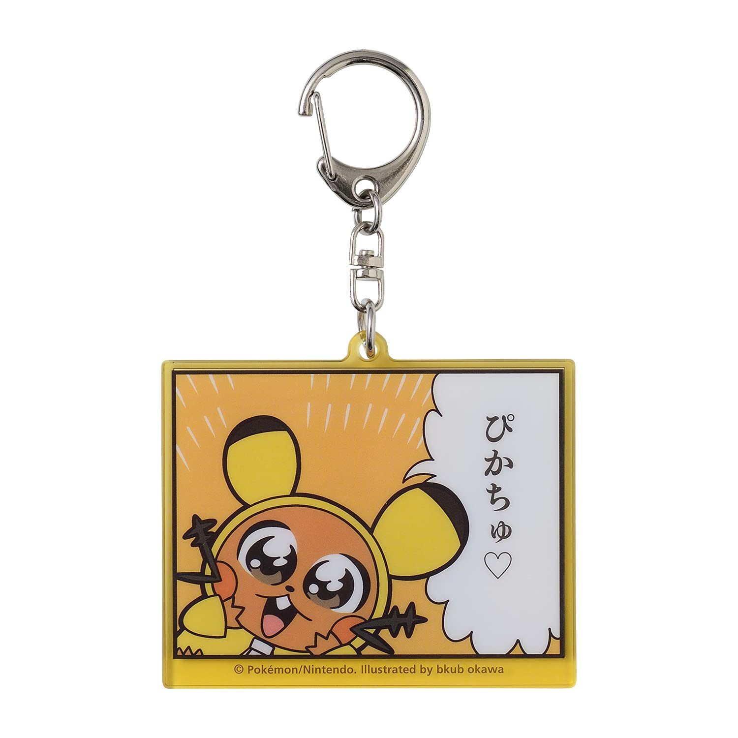 POKEMON CENTER ORIGINAL - Double-Sided Keychain Pikachuzu Dedenne- Japan Figure Store - #1 Bring To You The Best Japanese Goods