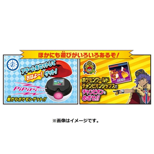 Pokemon Center Original Get It! Monster Ball Go! Japan Figure 4904810177708 6