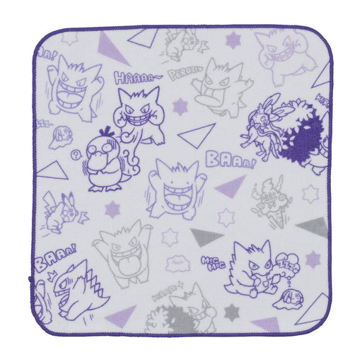 POKEMON CENTER ORIGINAL - Hand Towel Gengar- Japan Figure Store - #1 Bring To You The Best Japanese Goods