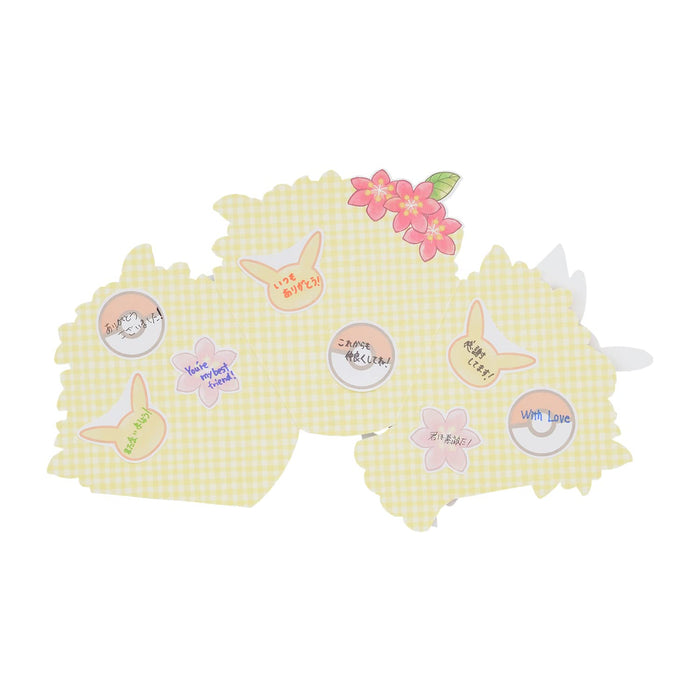 POKEMON CENTER ORIGINAL - Message Card Gracidea Bouquet- Japan Figure Store - #1 Bring To You The Best Japanese Goods
