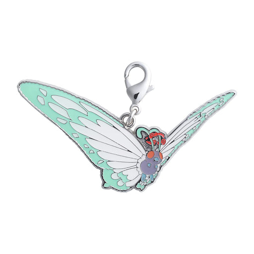 POKEMON CENTER ORIGINAL - Keychain Gigantamax Butterfree- Japan Figure Store - #1 Bring To You The Best Japanese Goods