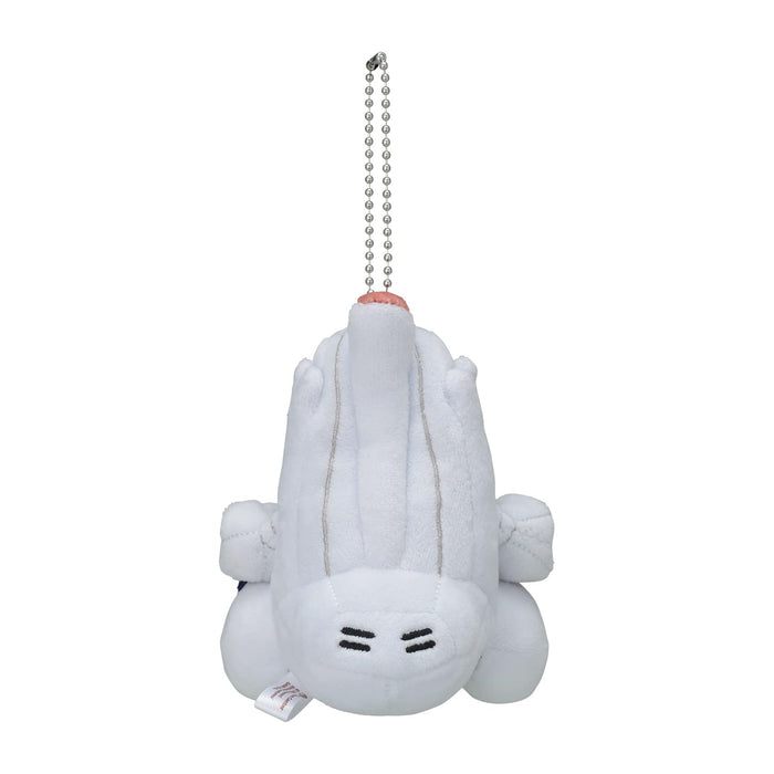 Pokemon Center Original Mochiri Mascot Pokemon Dolls Juraldon- Japan Figure Store - #1 Bring To You The Best Japanese Goods