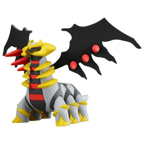 Pokemon Center Original Moncolle Ml-23 Giratina Japan Figure 4904810145967