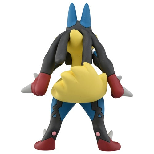 Pokemon Center Original Moncolle Ms-52 Megal Cario Japan Figure 4904810178712 1