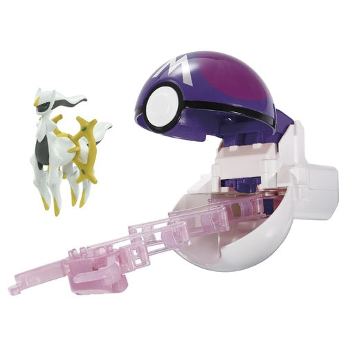 Pokemon Center Original Moncolle Poketorze Arceus (Master Ball) Japan Figure 4904810176961