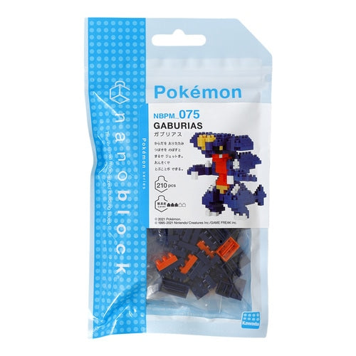 Pokemon Center Original Nanoblock Gabrias Japan Figure 4972825220474