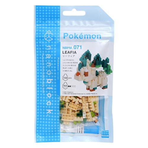 Pokemon Center Original Nanoblock Nbpm_071 Pokemon Leafeon Japan Figure 4972825220061