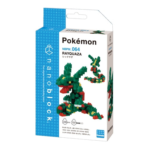 Pokemon Center Original Nanoblock Rayquaza Japan Figure 4972825216774