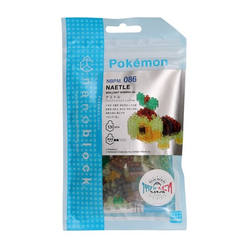 Pokemon Center Original Nanoblock Turtwig Brilliant Shining Ver. Japan Figure 4972825223154