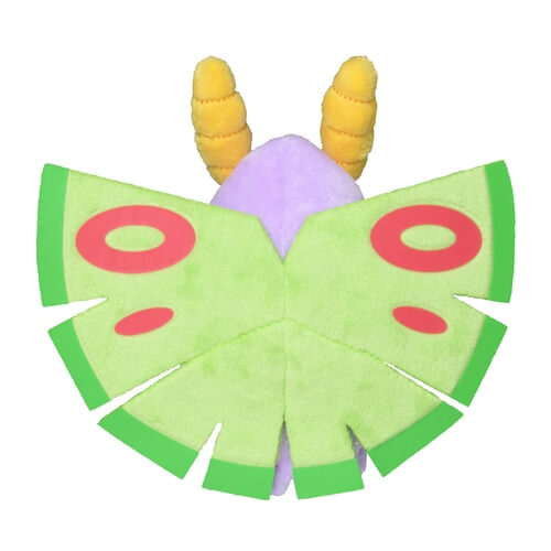 Pokemon Center Original Plush Pokémon Fit Dustox Japan Figure 4521329316284 2