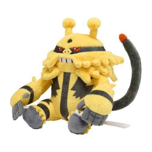Pokemon Center Original Plush Pokémon Fit Electivire Japan Figure 4521329339733 1