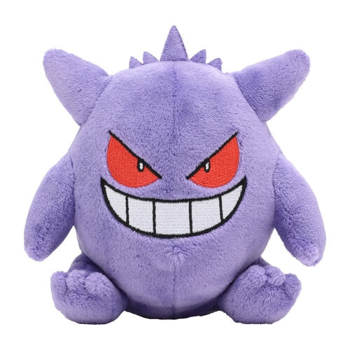 Pokemon Center Original Plush Pokémon Fit Gengar Japan Figure 4521329340524