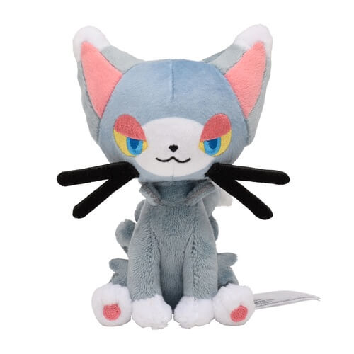 Pokemon Center Original Plush Pokémon Fit Glameow Japan Figure 4521329339382