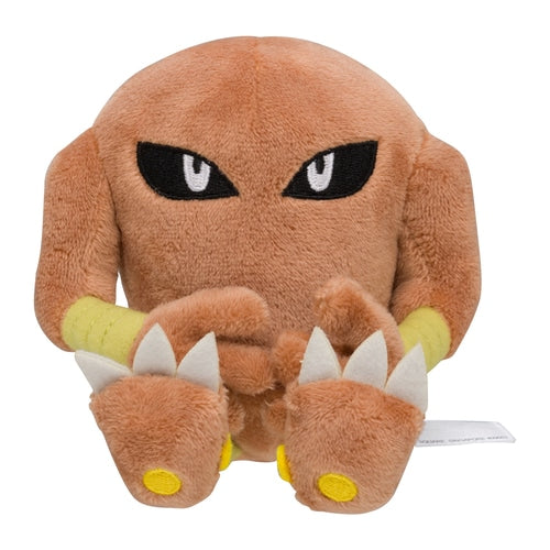 Pokemon Center Original Plush Pokémon Fit Sawamura Japan Figure 4521329340463