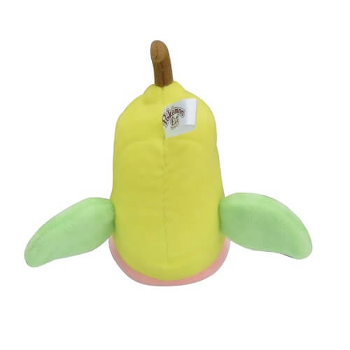 Pokemon Center Original Plush Pokémon Fit Weepinbell Japan Figure 4521329245324 1