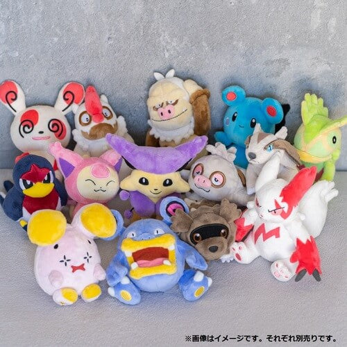 Pokemon Center Original Plush Pokémon Fit Zigzagoon Japan Figure 4521329316222 5