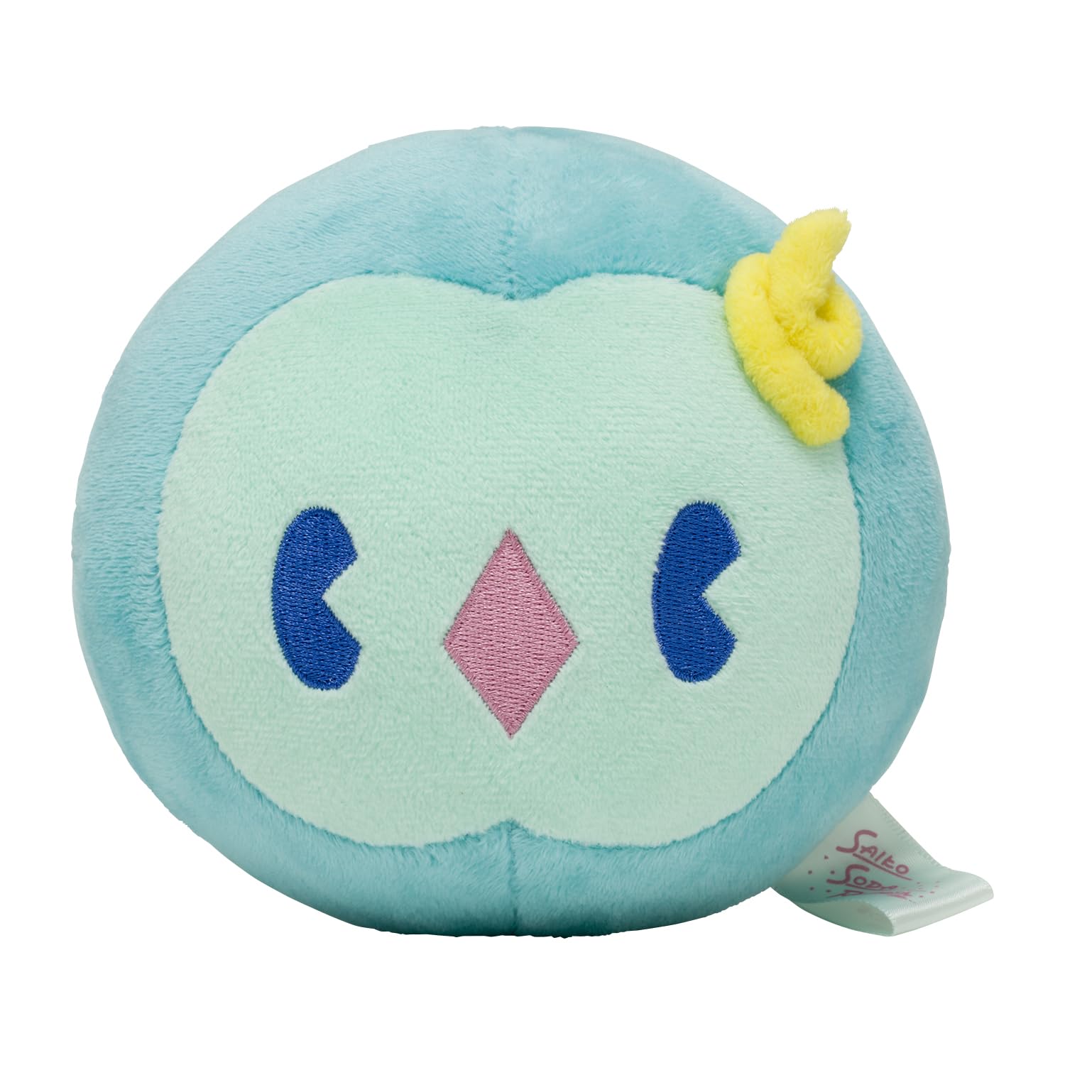 Pokémon Center Plush Psycho Soda Refresh Unilan Japan- Japan Figure Store - #1 Bring To You The Best Japanese Goods