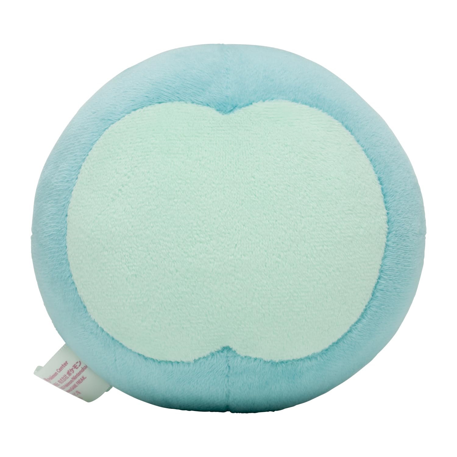 Pokémon Center Plush Psycho Soda Refresh Unilan Japan- Japan Figure Store - #1 Bring To You The Best Japanese Goods