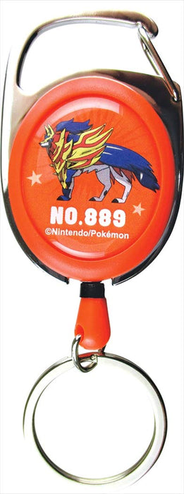 POKEMON CENTER ORIGINAL - Reel Keychain Zamazenta- Japan Figure Store - #1 Bring To You The Best Japanese Goods
