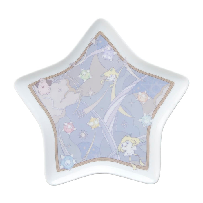 Pokemon Center Jirachi Star Connector Plate- Japan Figure Store - #1 Bring To You The Best Japanese Goods