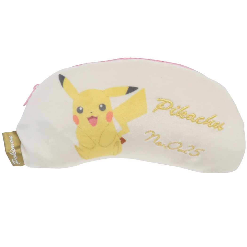 Pokemon Center Eye Pillow Sitting With Pikachu- Japan Figure Store - #1 Bring To You The Best Japanese Goods
