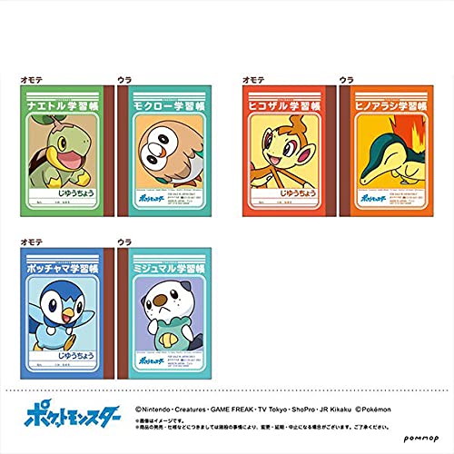 Pokemon Center Mini Notebook Set M- Japan Figure Store - #1 Bring To You The Best Japanese Goods