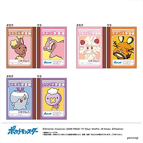 Pokemon Center Mini Notebook Set N- Japan Figure Store - #1 Bring To You The Best Japanese Goods