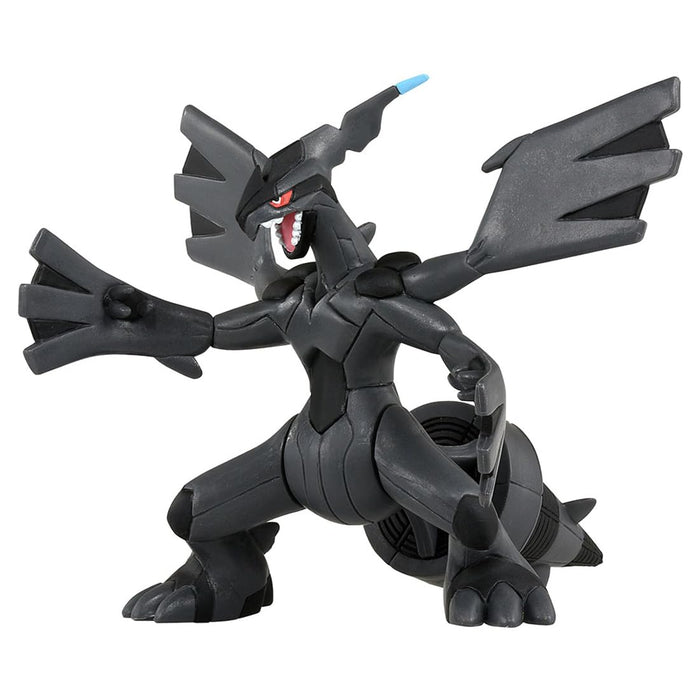 Takara Tomy Monster Collection ML-09 Zekrom- Japan Figure Store - #1 Bring To You The Best Japanese Goods
