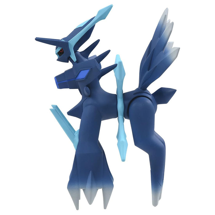 Takara Tomy ML-27 Dialga (Origin Form)- Japan Figure Store - #1 Bring To You The Best Japanese Goods