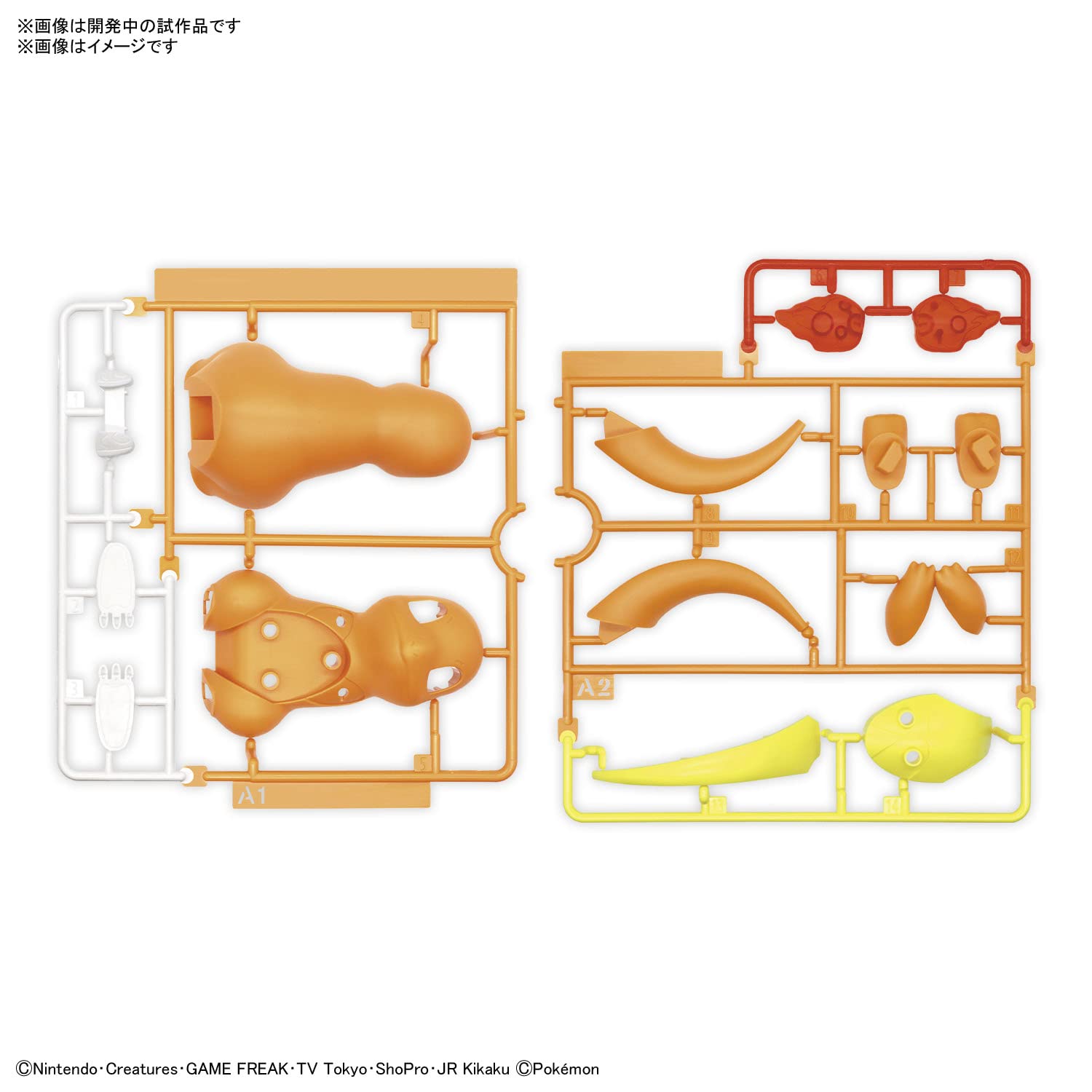 Bandai Spirits Pokemon Plastic Model Collection Quick 11 Charmander Pokemon Charmander- Japan Figure Store - #1 Bring To You The Best Japanese Goods