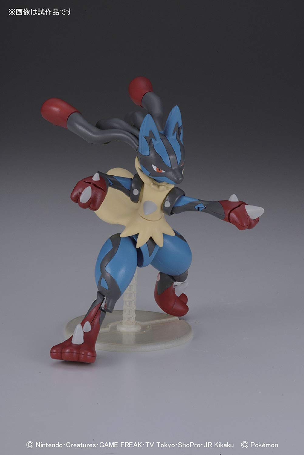 Bandai Spirits Pokemon Select Series 35: Mega Lucario Plastic Model Collection- Japan Figure Store - #1 Bring To You The Best Japanese Goods