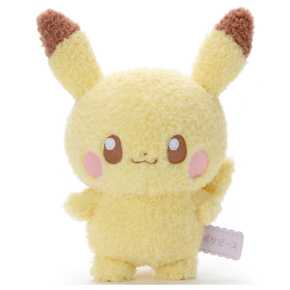 Pokemon Pokepiece Plush Toy Pikachu Height Approx. 22Cm- Japan Figure Store - #1 Bring To You The Best Japanese Goods
